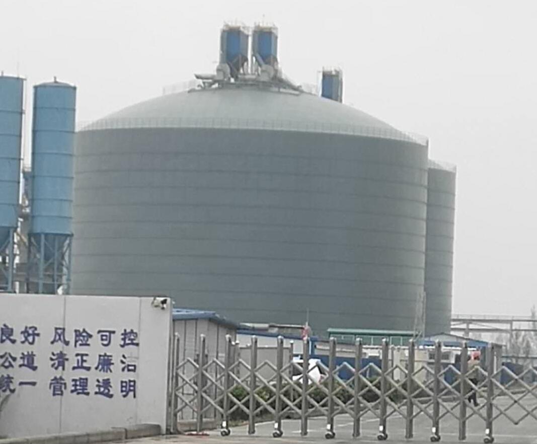 阳东4万吨粉煤灰储存库